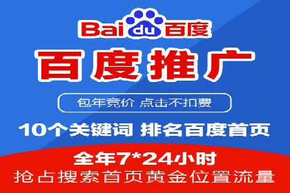 抖音信息流代理案例：教你玩转短视频营销